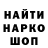 Кетамин VHQ Alla Titova