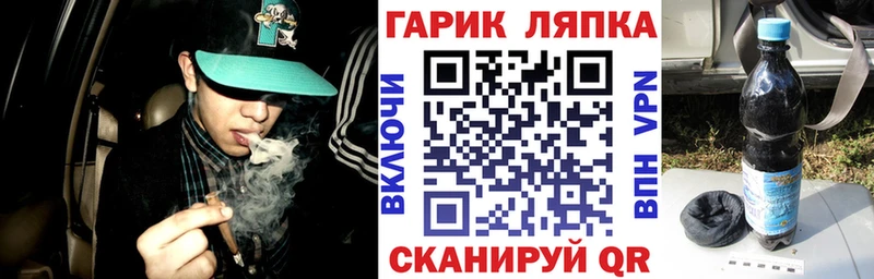 ГАШИШ ice o lator  кракен   Кемерово 