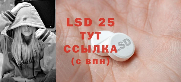 2c-b Медвежьегорск