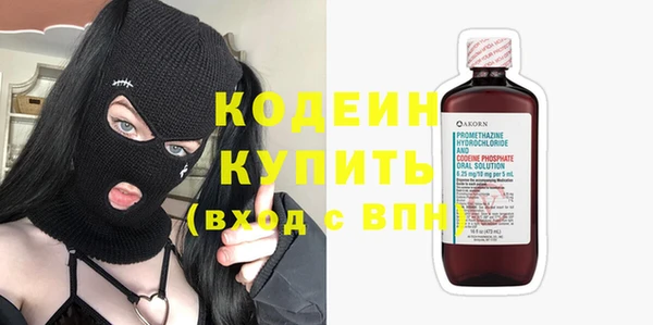 героин Алексин