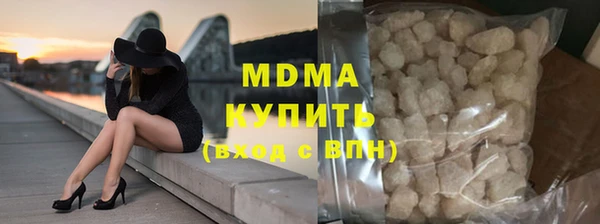 мескалин Алзамай