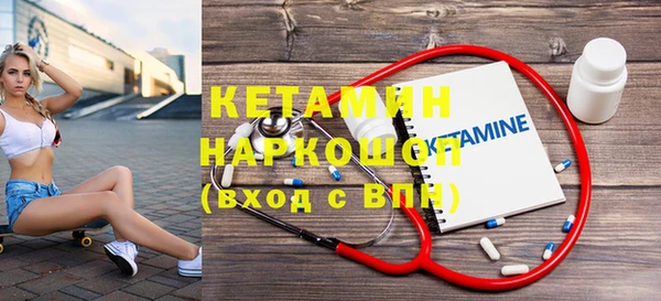 мескалин Алзамай