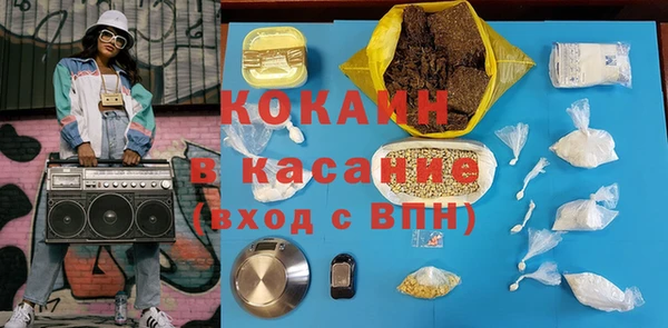 мескалин Алзамай