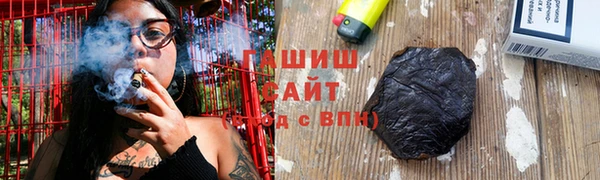 героин Алексин