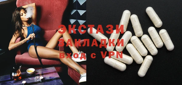 мескалин Алзамай