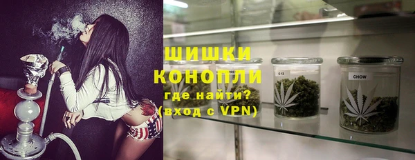 амфетамин Алексеевка