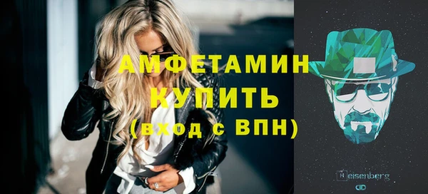СК Мегион