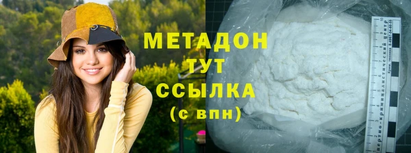 героин Алексин