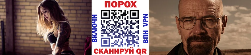 наркота Кемерово Первитин Декстрометамфетамин 99.9%