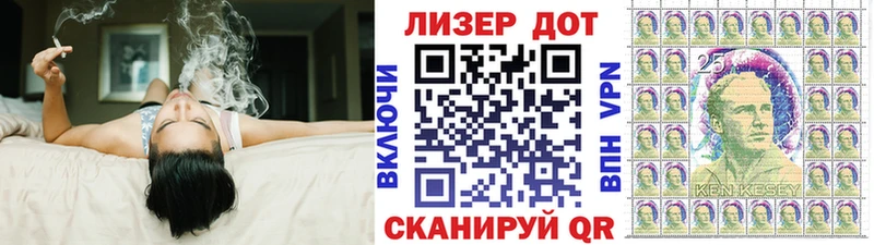 как найти наркотики  Кемерово  Марки 25I-NBOMe 1,8мг 