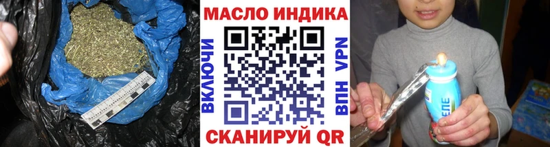 Дистиллят ТГК вейп Кемерово